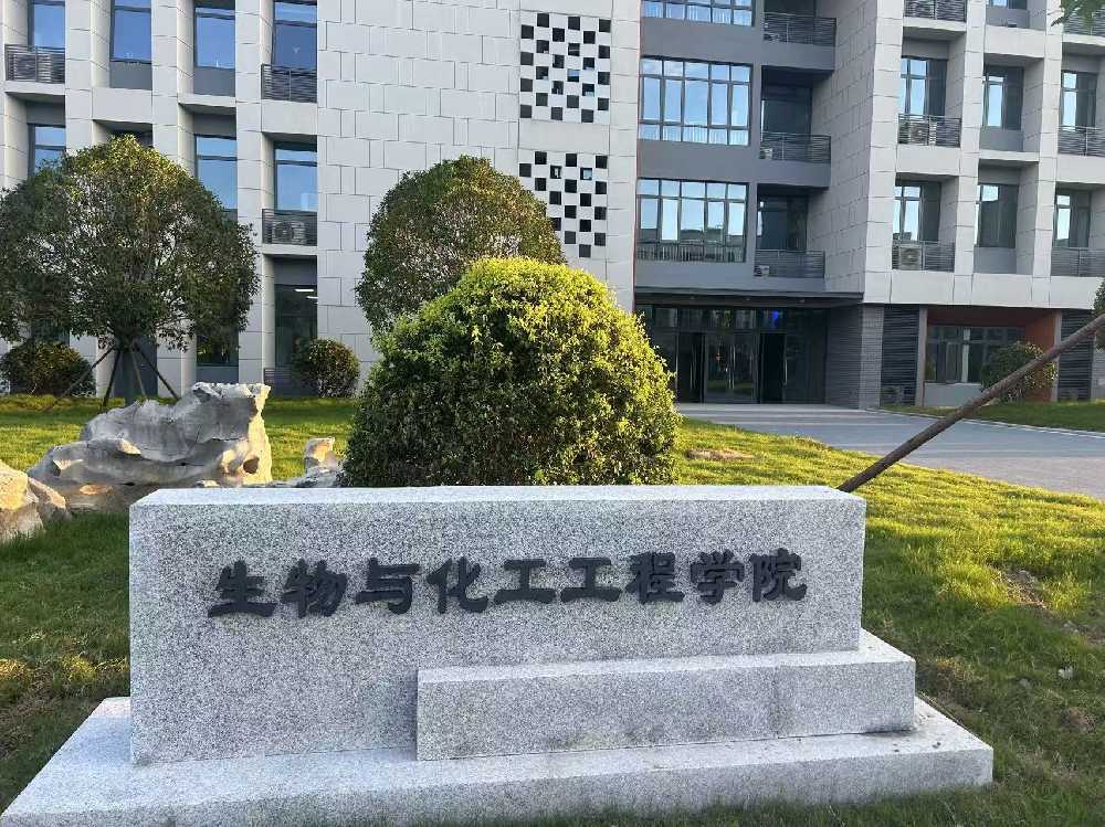 任泽区扬州职业大学体育场高杆灯项目